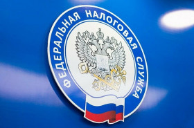 ИФНС по городу Сургуту сообщает о необходимости погашения задолженности по имущественным налогам физических лиц в кратчайшие сроки..
