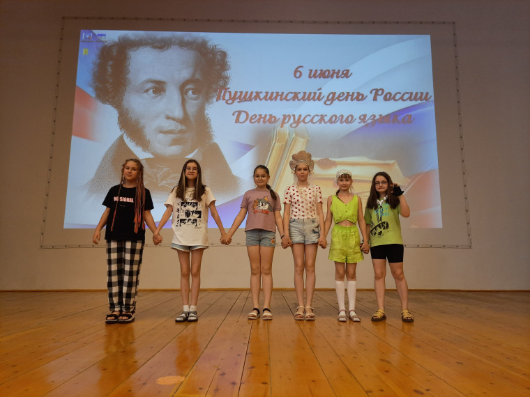 «Пушкинский день России» прошел в лагере «Этноэкспресс».