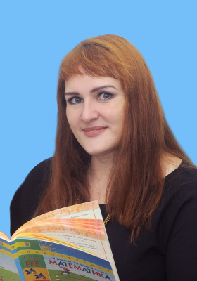 Бакланова Юлия Алексеевна Бакланова Юлия Алексеевна